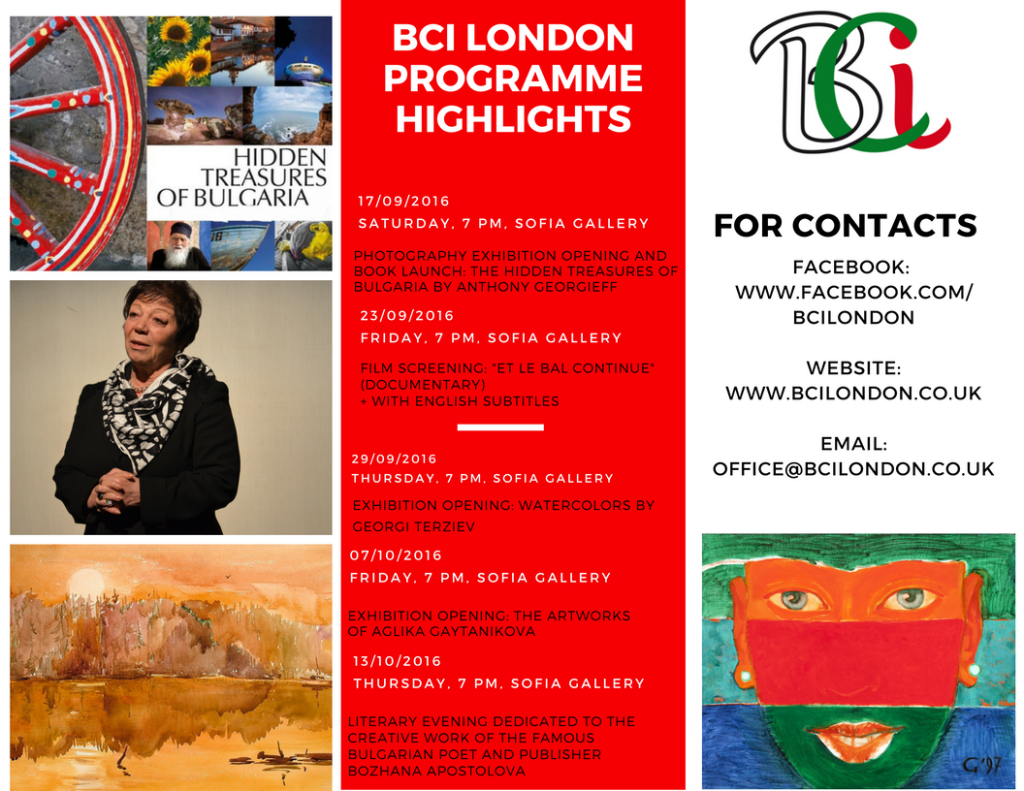 bci programme highlights